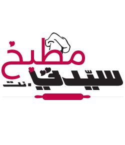 كفتة بالبرغل مع الصلصة الخاصة للرجيم