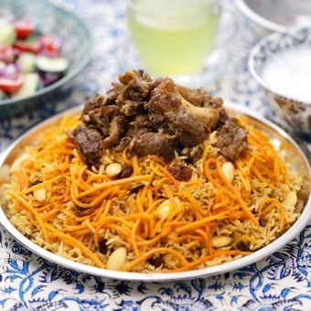 كبسة حاشي