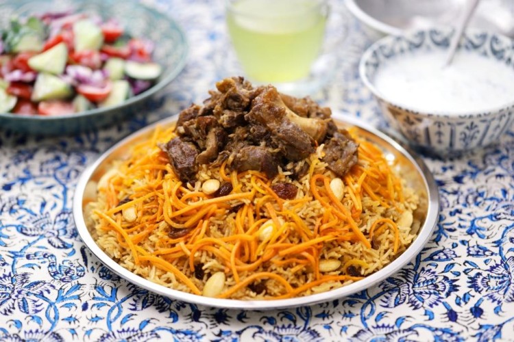 كبسة حاشي