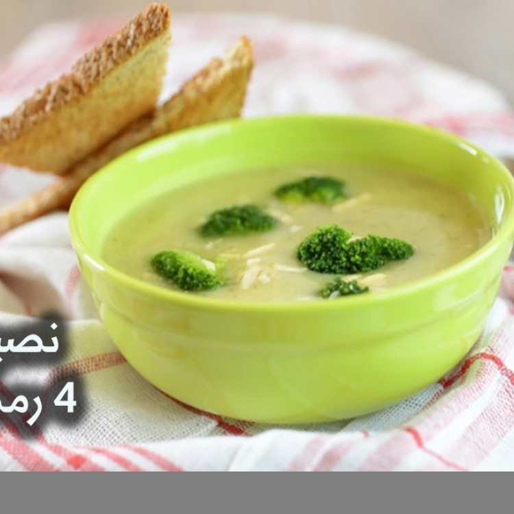 فوائد تناول الشوربة في رمضان