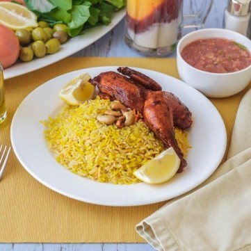 مندي الدجاج بالفرن