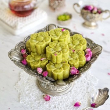 مفروكة العيد