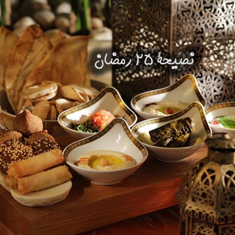 أفضل وجبات السحور خلال رمضان