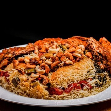 أرز بالخضروات المشوية بالفيديو