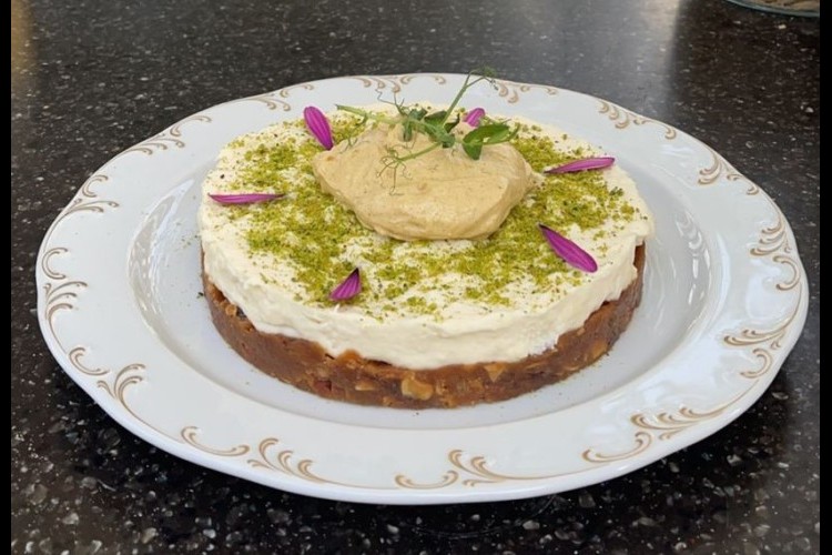 القشد السعودي بالفستق