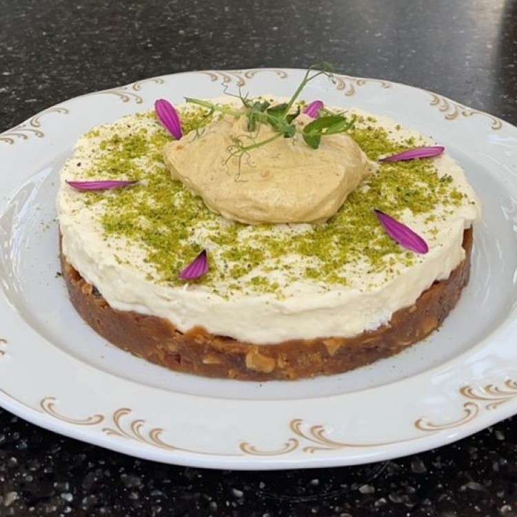 القشد السعودي بالفستق