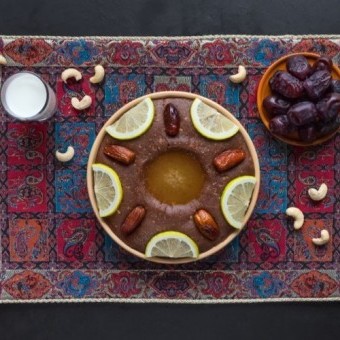 العريكة السعودية