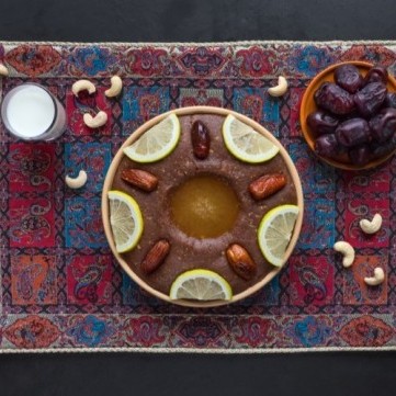 العريكة السعودية