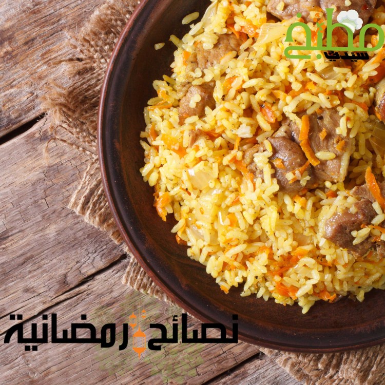كيفية عمل تتبيلات الأرز الشهية لشهر رمضان