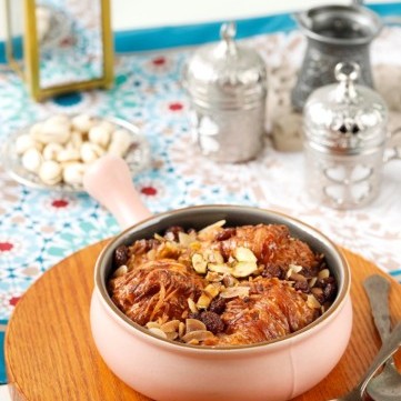 أم علي بالمكسرات