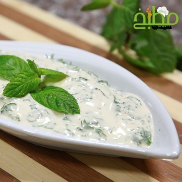 سلطة البقدونسية للسمك