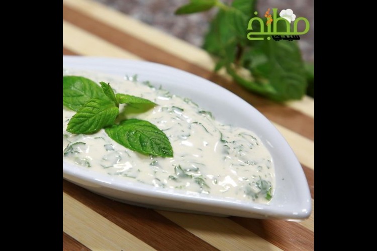 سلطة البقدونسية للسمك