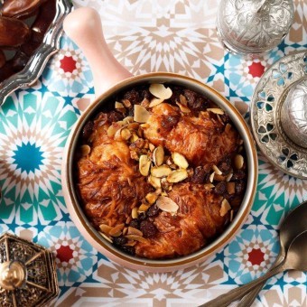 حلوى أم علي بالبف باستري والمكسرات