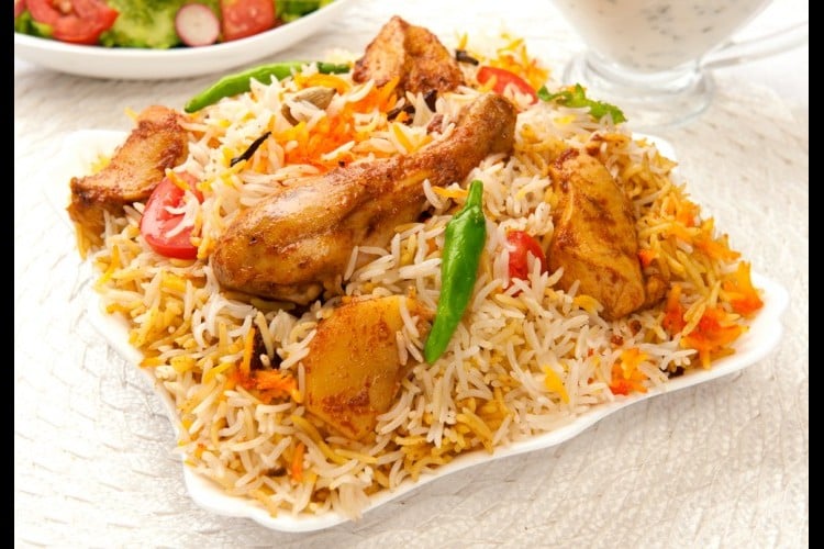 الرز الأفغاني بالدجاج