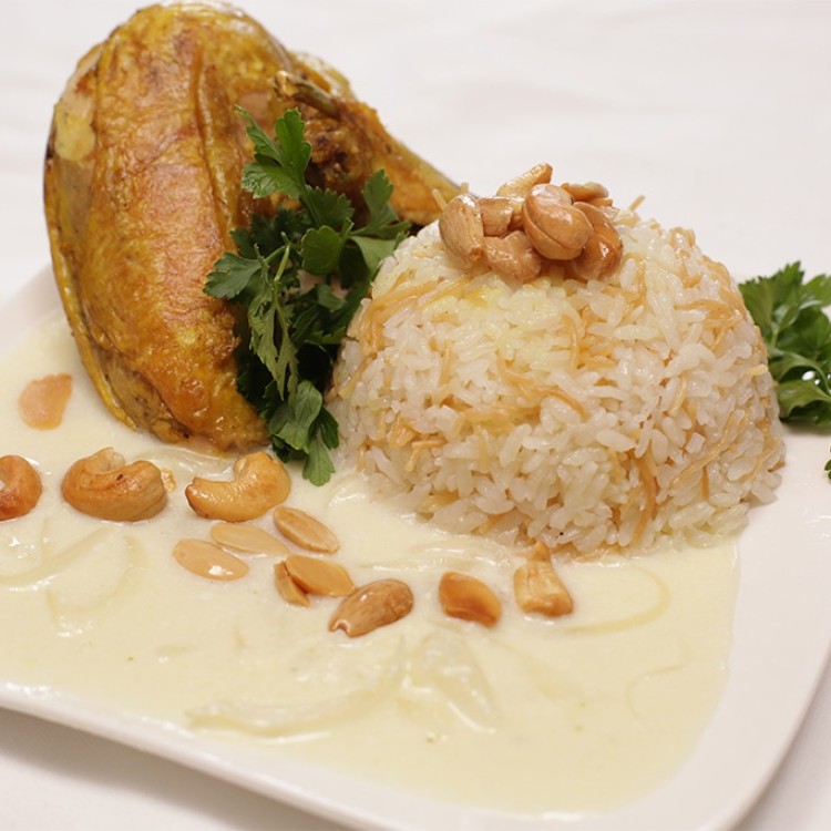 الشاكرية بالدجاج