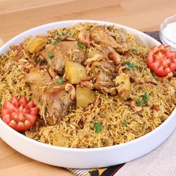 حول العالم في طبق