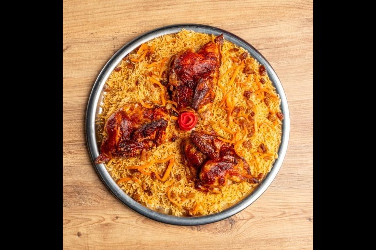 الكبسة بالدجاج مع الجزر