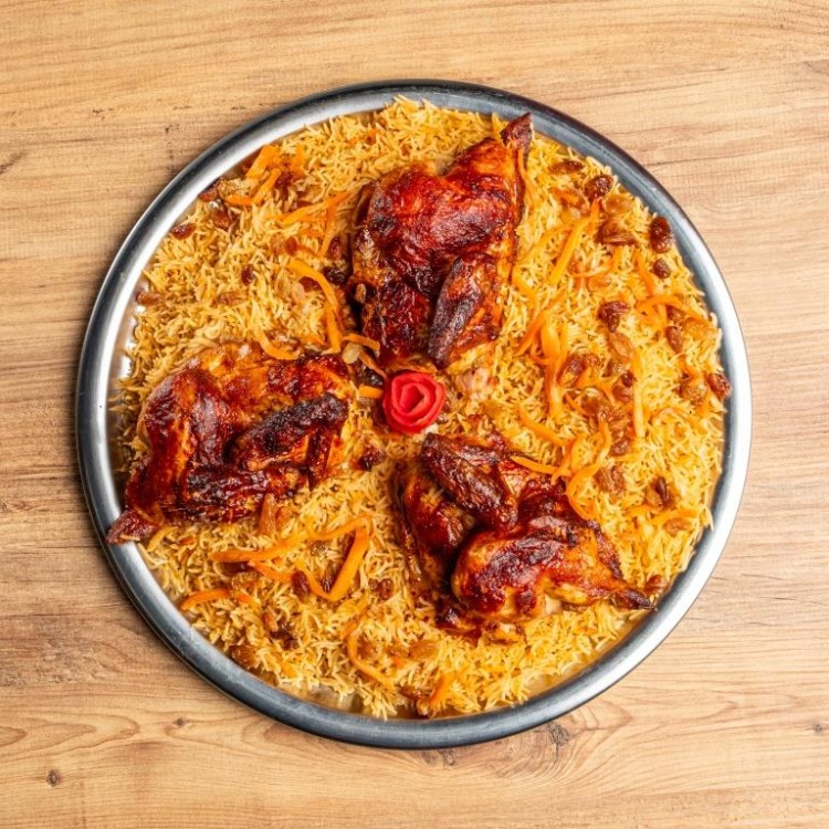 الكبسة بالدجاج مع الجزر