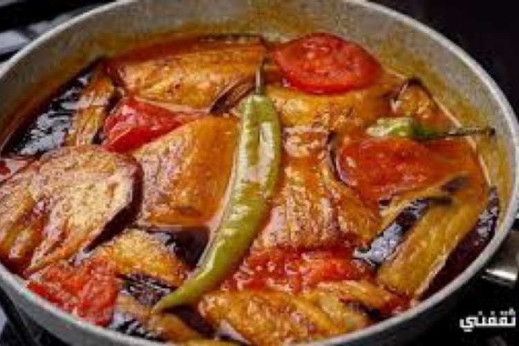 قلاية الباذنجان