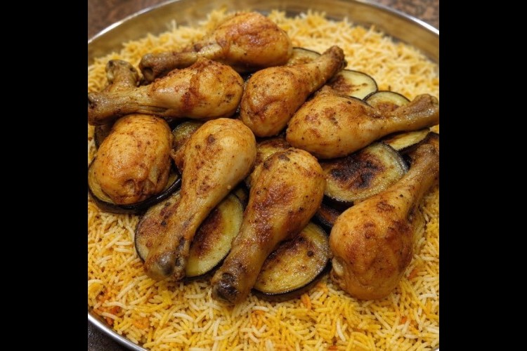 مقلوبة الدجاج مع الباذنجان